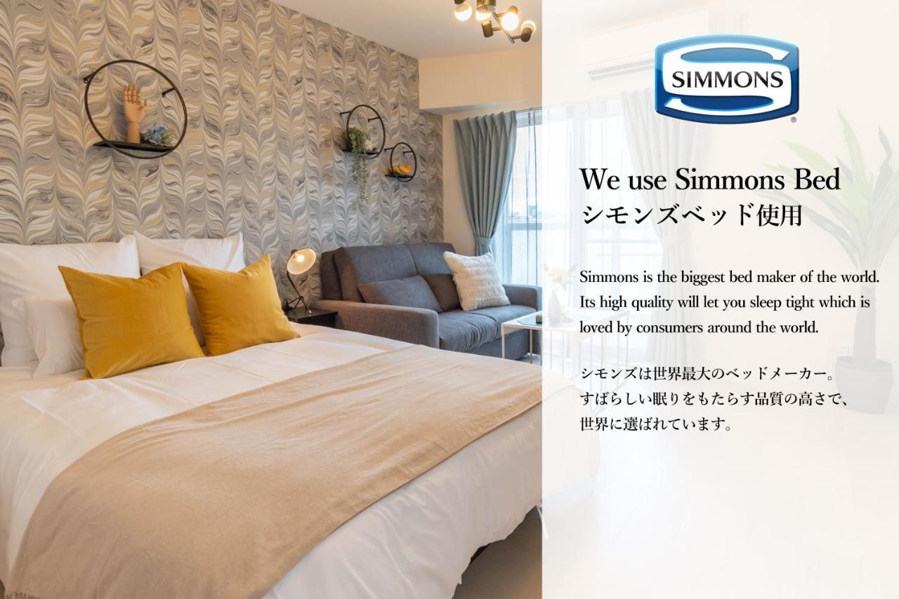 Bijou Suites Lieto Apm Osaka Buitenkant foto